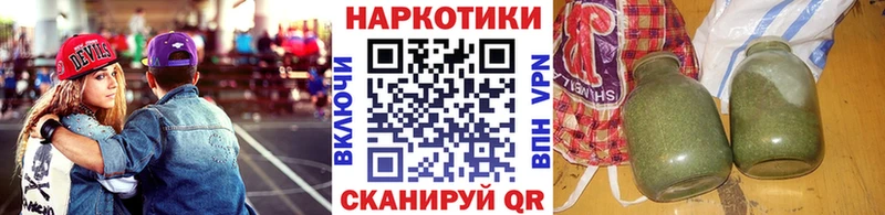 Наркотические вещества Луга Марихуана  Мефедрон  АМФ  Псилоцибиновые грибы  ГАШИШ 