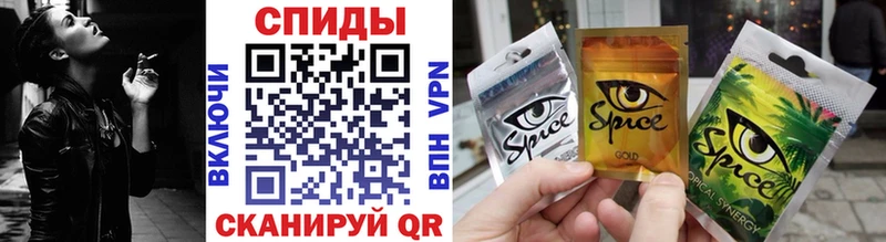 купить   Луга  Бутират 99% 
