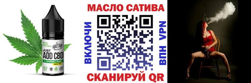 гидра маркетплейс  цена наркотик  Луга  Canna-Cookies конопля 