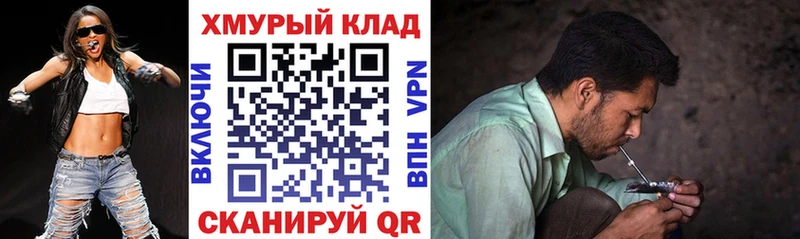 Героин Афган  Луга 