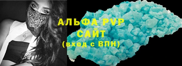 скорость Каменск-Шахтинский