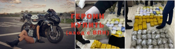 скорость Каменск-Шахтинский