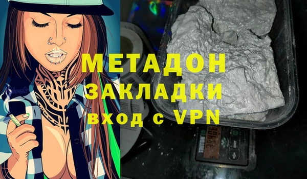 трава Каменногорск
