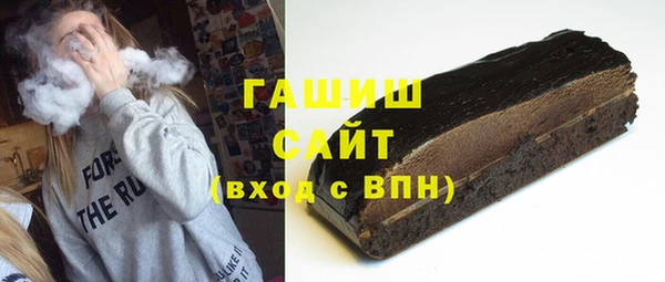 скорость Каменск-Шахтинский