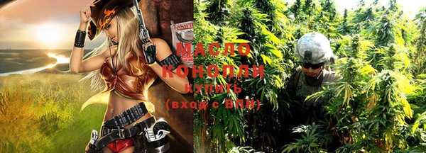 эйфоретик Каменка