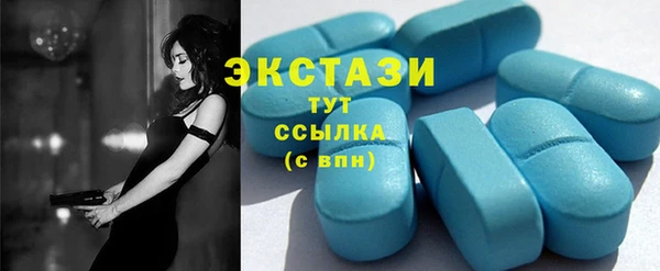 скорость Каменск-Шахтинский