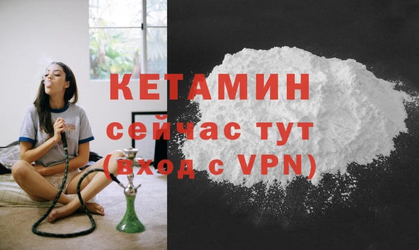скорость Каменск-Шахтинский