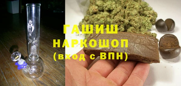 скорость Каменск-Шахтинский