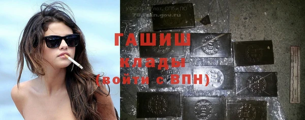 трава Каменногорск