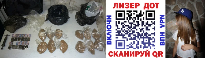 где купить наркоту  Луга  LSD-25 экстази кислота 